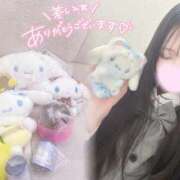 ヒメ日記 2026/03/29 00:07 投稿 みんと 学校帰りの妹に手コキしてもらった件 谷九