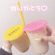 ヒメ日記 2026/03/29 22:40 投稿 みんと 学校帰りの妹に手コキしてもらった件 谷九