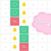 ヒメ日記 2026/03/31 14:19 投稿 みんと 学校帰りの妹に手コキしてもらった件 谷九