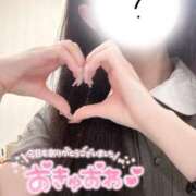 ヒメ日記 2026/04/10 22:51 投稿 みんと 学校帰りの妹に手コキしてもらった件 谷九