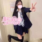 ヒメ日記 2026/04/27 08:02 投稿 みんと 学校帰りの妹に手コキしてもらった件 谷九
