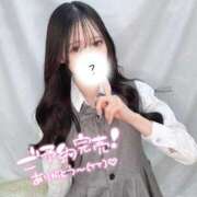 ヒメ日記 2026/05/06 19:02 投稿 みんと 学校帰りの妹に手コキしてもらった件 谷九