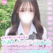 ヒメ日記 2026/05/19 20:10 投稿 みんと 学校帰りの妹に手コキしてもらった件 谷九