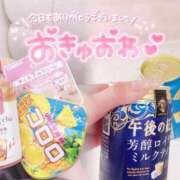 ヒメ日記 2026/05/22 23:27 投稿 みんと 学校帰りの妹に手コキしてもらった件 谷九