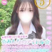 ヒメ日記 2026/06/01 21:10 投稿 みんと 学校帰りの妹に手コキしてもらった件 谷九