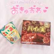 ヒメ日記 2026/06/27 22:31 投稿 みんと 学校帰りの妹に手コキしてもらった件 谷九