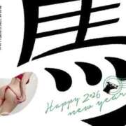 ヒメ日記 2026/01/02 15:14 投稿 ゆあ 池袋角海老