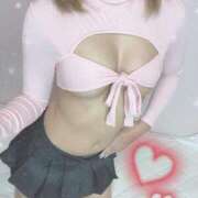 ヒメ日記 2025/04/24 02:48 投稿 かりな 新宿泡洗体デラックスエステ