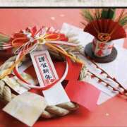 ヒメ日記 2026/01/01 03:09 投稿 まりか 完熟ばなな札幌・すすきの