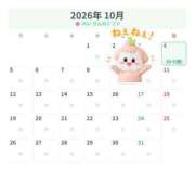 ヒメ日記 2026/09/28 21:45 投稿 胡桃 レイ マニアック専門店逆アナル倶楽部
