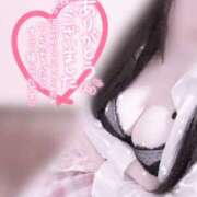 ヒメ日記 2025/04/08 17:00 投稿 山岸まみ エステdeヒットパレード五反田（シンデレラグループ）