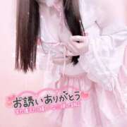 ヒメ日記 2025/05/14 19:00 投稿 山岸まみ エステdeヒットパレード五反田（シンデレラグループ）