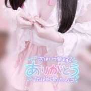 ヒメ日記 2025/05/16 19:00 投稿 山岸まみ エステdeヒットパレード五反田（シンデレラグループ）