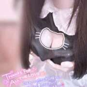 ヒメ日記 2025/06/11 16:00 投稿 山岸まみ エステdeヒットパレード五反田（シンデレラグループ）