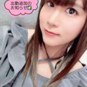 ヒメ日記 2025/06/01 13:37 投稿 かんな マニアック専門店逆アナル倶楽部