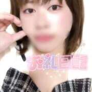 ヒメ日記 2026/05/18 19:43 投稿 まり ぽちゃカワ女子専門店 千葉松戸店