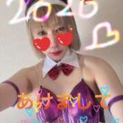 ヒメ日記 2026/01/02 12:20 投稿 京楽あや マニアック専門店逆アナル倶楽部