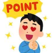 ヒメ日記 2025/11/17 11:04 投稿 しいな ぽちゃカワ女子専門店 千葉松戸店