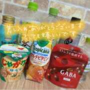 ヒメ日記 2025/04/16 00:14 投稿 さくら モアグループ宇都宮人妻花壇