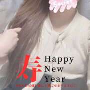 さくら 🌸２０２６年🌸 モアグループ宇都宮人妻花壇