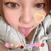 ふみ 📣キャンペーン開始📣 ぽちゃカワ女子専門店 千葉松戸店