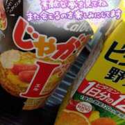 ヒメ日記 2025/04/20 23:07 投稿 せせり ぽちゃカワ女子専門店 千葉松戸店