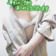 ヒメ日記 2025/05/23 18:01 投稿 せせり ぽちゃカワ女子専門店 千葉松戸店