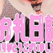 ヒメ日記 2025/06/23 22:09 投稿 せせり ぽちゃカワ女子専門店 千葉松戸店