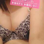 ヒメ日記 2025/12/13 17:00 投稿 せせり ぽちゃカワ女子専門店 千葉松戸店