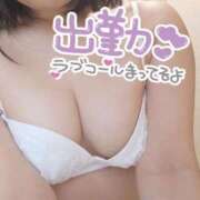 ヒメ日記 2026/02/01 11:34 投稿 せせり ぽちゃカワ女子専門店 千葉松戸店