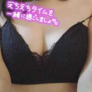 ヒメ日記 2026/09/20 08:45 投稿 せせり ぽちゃカワ女子専門店 千葉松戸店
