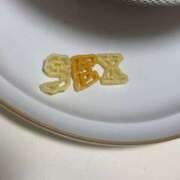 ヒメ日記 2025/08/07 12:11 投稿 近藤ムム マニアック専門店逆アナル倶楽部