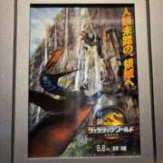 ヒメ日記 2025/08/09 11:55 投稿 近藤ムム マニアック専門店逆アナル倶楽部