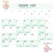 ヒメ日記 2026/10/10 20:50 投稿 近藤ムム マニアック専門店逆アナル倶楽部