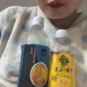 ヒメ日記 2025/12/23 23:08 投稿 むぎ ぽちゃカワ女子専門店 千葉松戸店