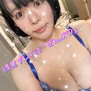 ヒメ日記 2025/06/13 18:08 投稿 夏目あん マニアック専門店逆アナル倶楽部