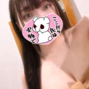 ヒメ日記 2025/09/20 13:26 投稿 めいさ プールサイド