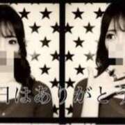 ヒメ日記 2026/01/17 07:57 投稿 うた 逢って30秒で即尺