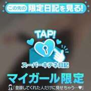 ヒメ日記 2025/10/11 22:29 投稿 まいか 花火-hanabi-(すすきの)