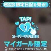 ヒメ日記 2025/10/17 00:44 投稿 まいか 花火-hanabi-(すすきの)