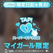 ヒメ日記 2025/10/27 00:08 投稿 まいか 花火-hanabi-(すすきの)