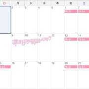 ヒメ日記 2025/06/01 23:56 投稿 あさひ-KINDAN- KINDAN-禁断-