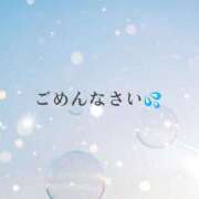 ヒメ日記 2025/06/12 13:10 投稿 あさひ-KINDAN- KINDAN-禁断-
