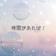 ヒメ日記 2025/06/30 11:57 投稿 あさひ-KINDAN- KINDAN-禁断-