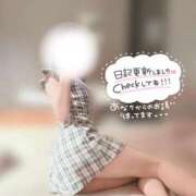 ヒメ日記 2025/07/01 09:11 投稿 あさひ-KINDAN- KINDAN-禁断-