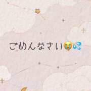 ヒメ日記 2025/07/01 16:41 投稿 あさひ-KINDAN- KINDAN-禁断-