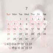 ヒメ日記 2025/07/02 22:25 投稿 あさひ-KINDAN- KINDAN-禁断-