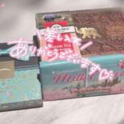 ヒメ日記 2025/07/12 23:56 投稿 あさひ-KINDAN- KINDAN-禁断-