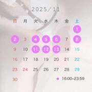 ヒメ日記 2025/10/29 20:02 投稿 あさひ-KINDAN- KINDAN-禁断-