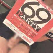 ヒメ日記 2025/06/02 19:30 投稿 あみ Lesson.1 水戸校